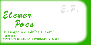 elemer pocs business card